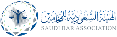 المجلس الأعلى للقضاء